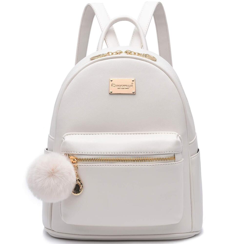 3467 Girls Fashion Backpack Purse Leather Mini Backpack Purse Satchel